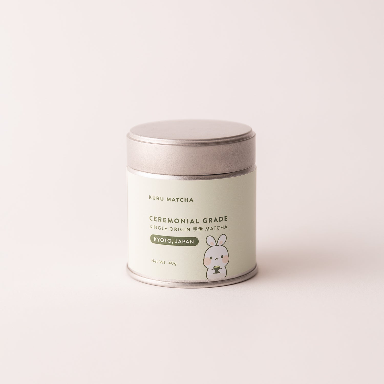 Front view of ceremonial uji matcha powder, high quality, single origin from Kyoto Japan